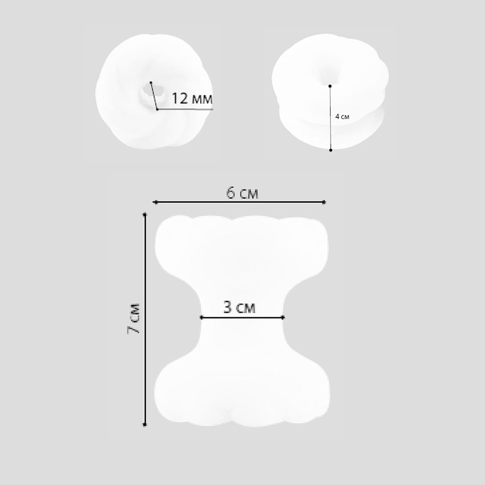 Ayay. Masturbateurs - Delcier